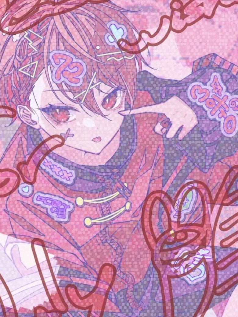 GreatGuppy6049의 ドS先生の愛､激重です！