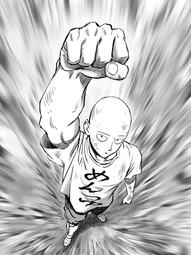 SkinnyPail9532의 ワンパンマン