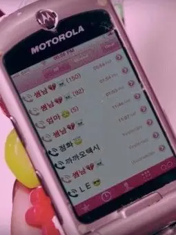 lloveSL의 김도영
