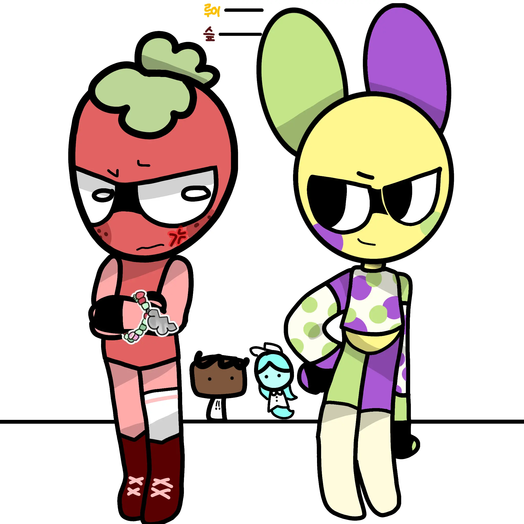 IronicVole5165의 키대결 하는 슾 루이