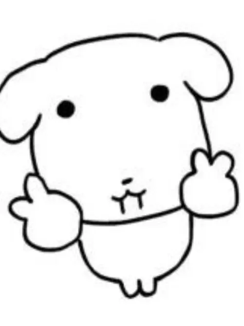 awadachi_oskha의 베리티와 채팅