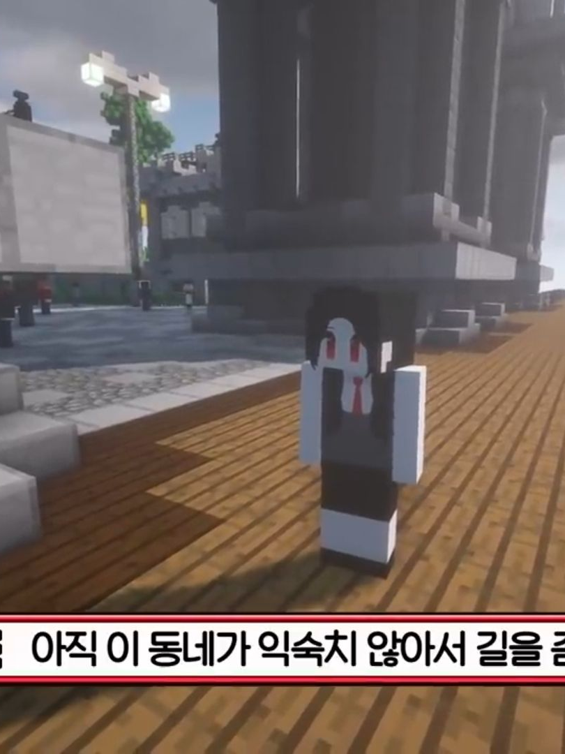 뱀파이어 소녀 대표 이미지