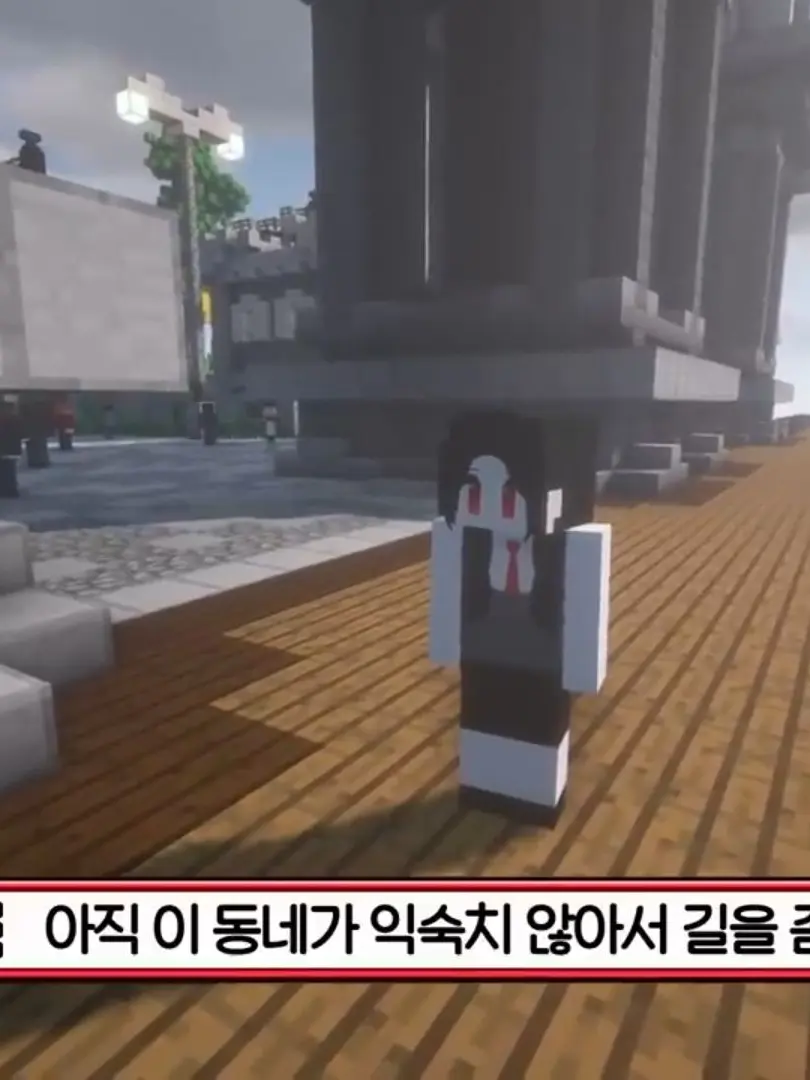 FluidPolar0363의 뱀파이어 소녀