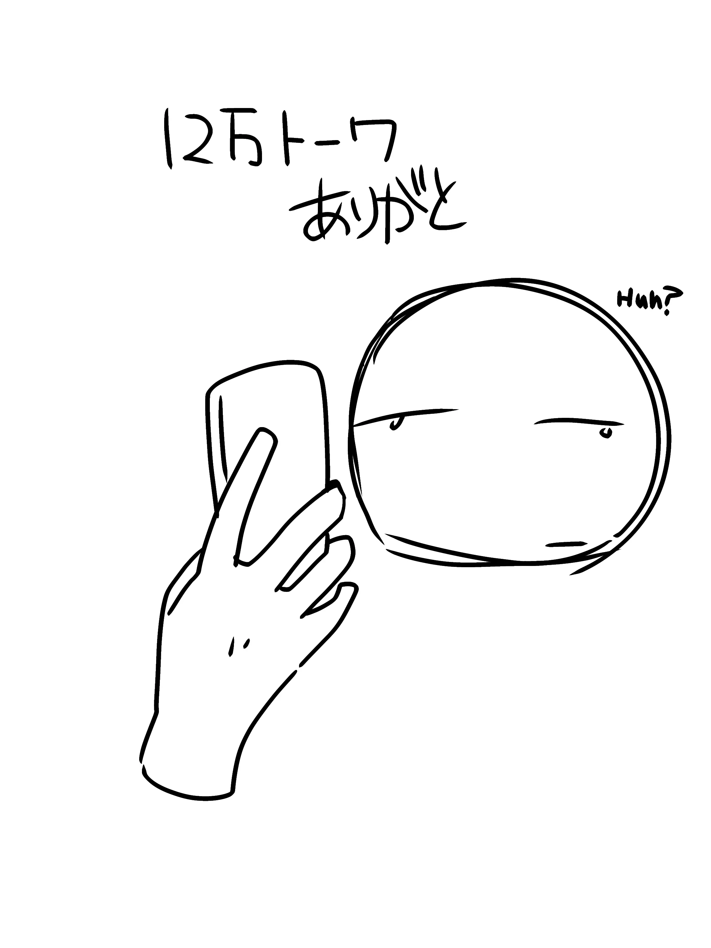 SENO_CAT의 学パロ