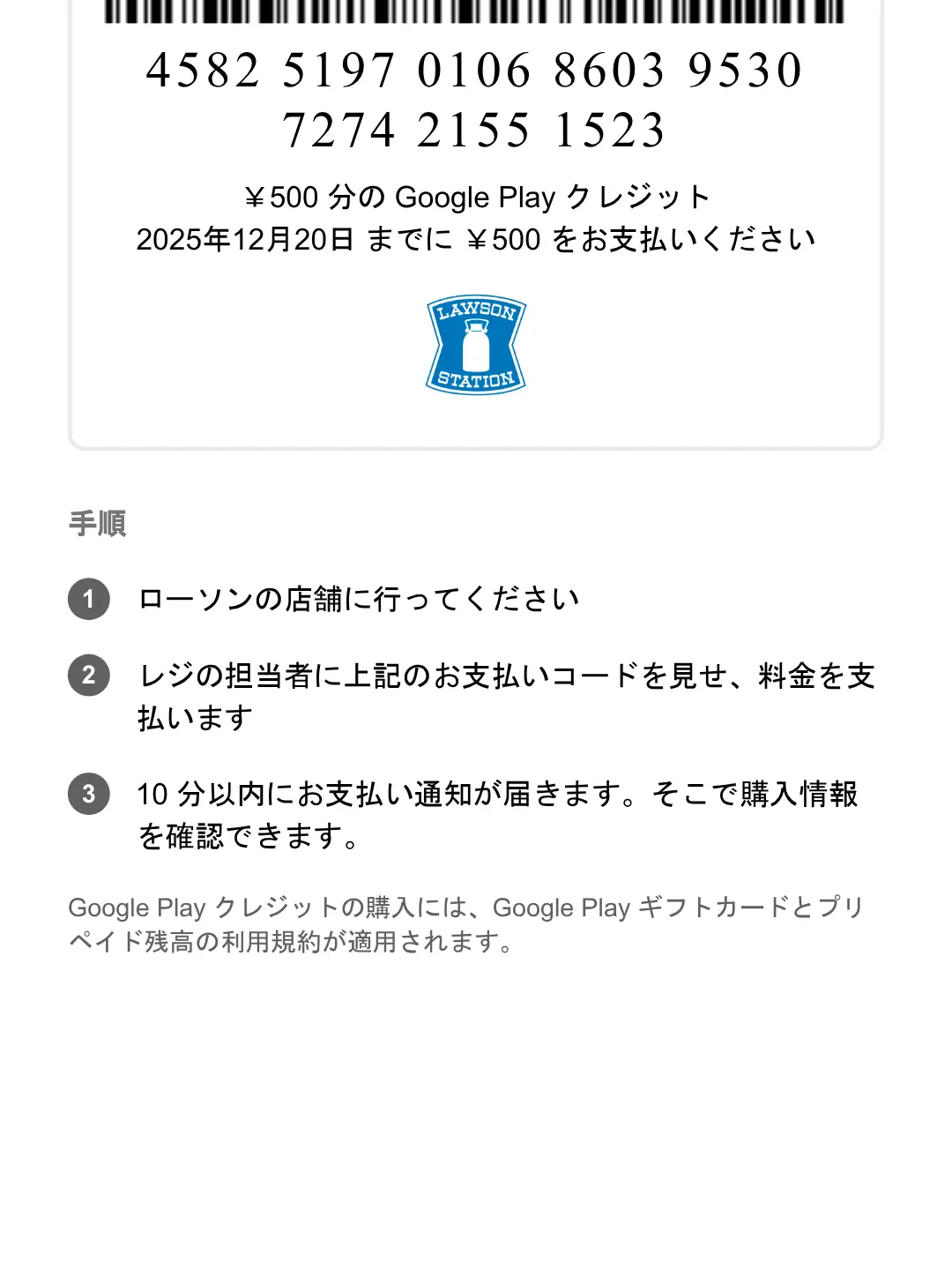 3365adkt의 お願い入らないで…