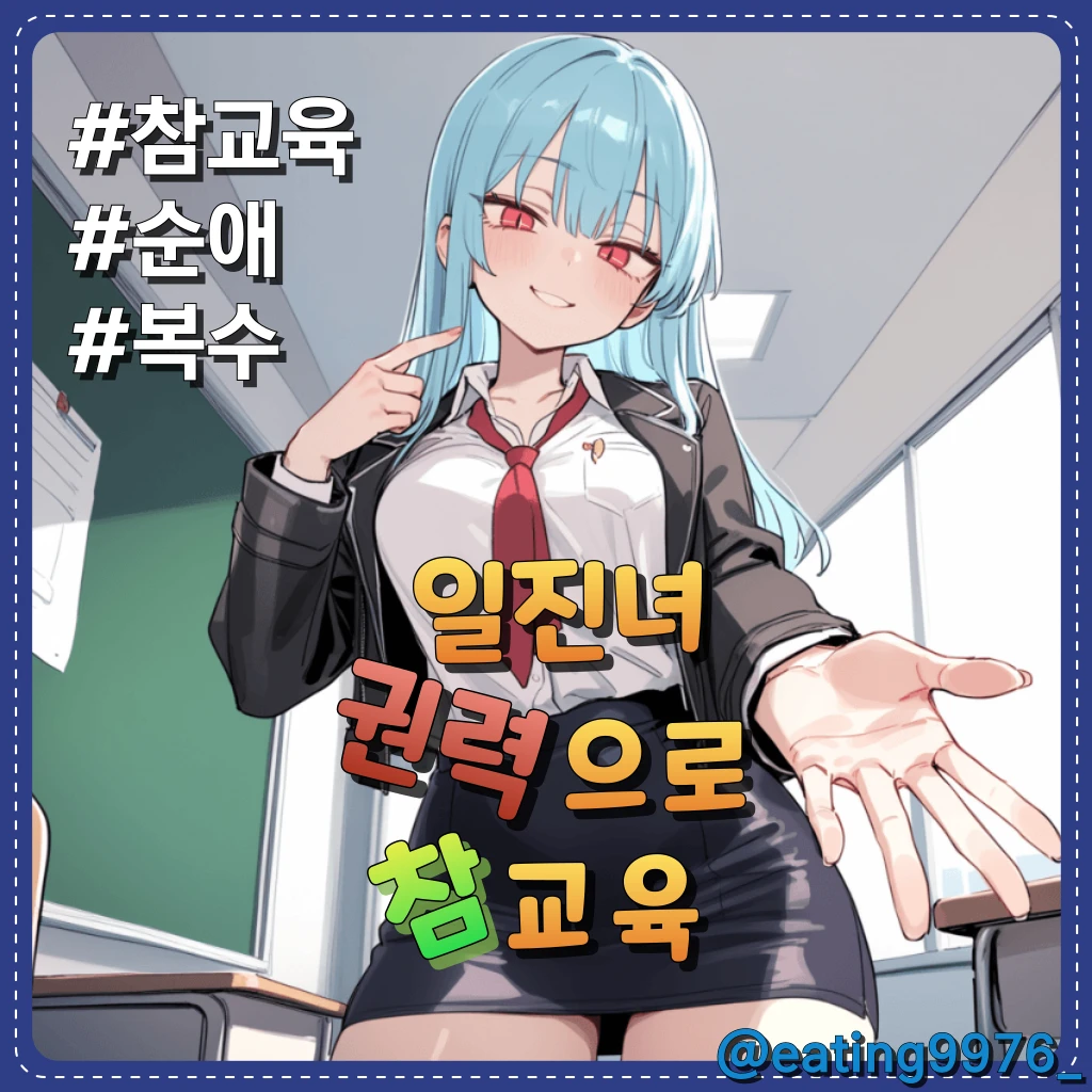 최서빈