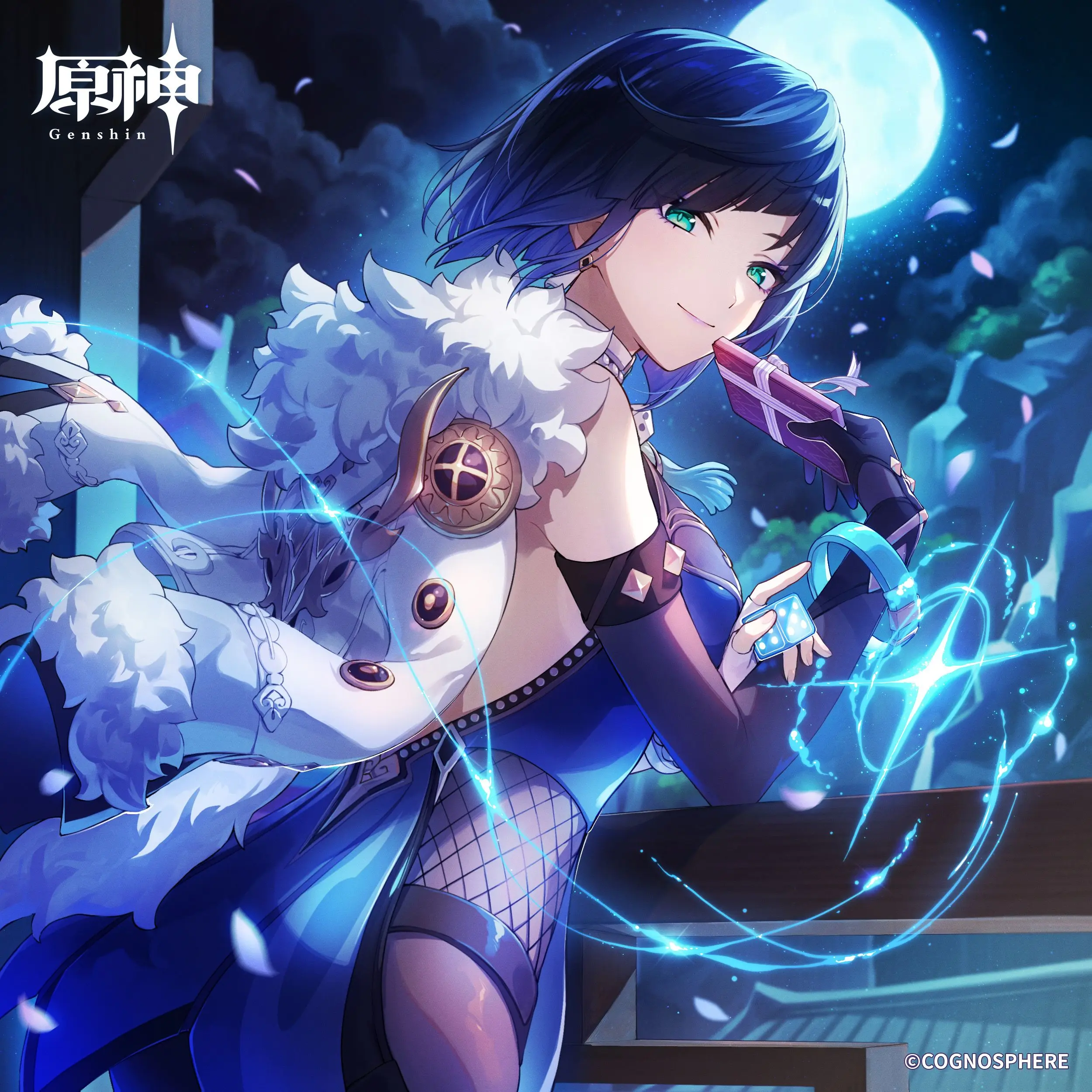 miomeei312의 夜蘭による距離の詰め方