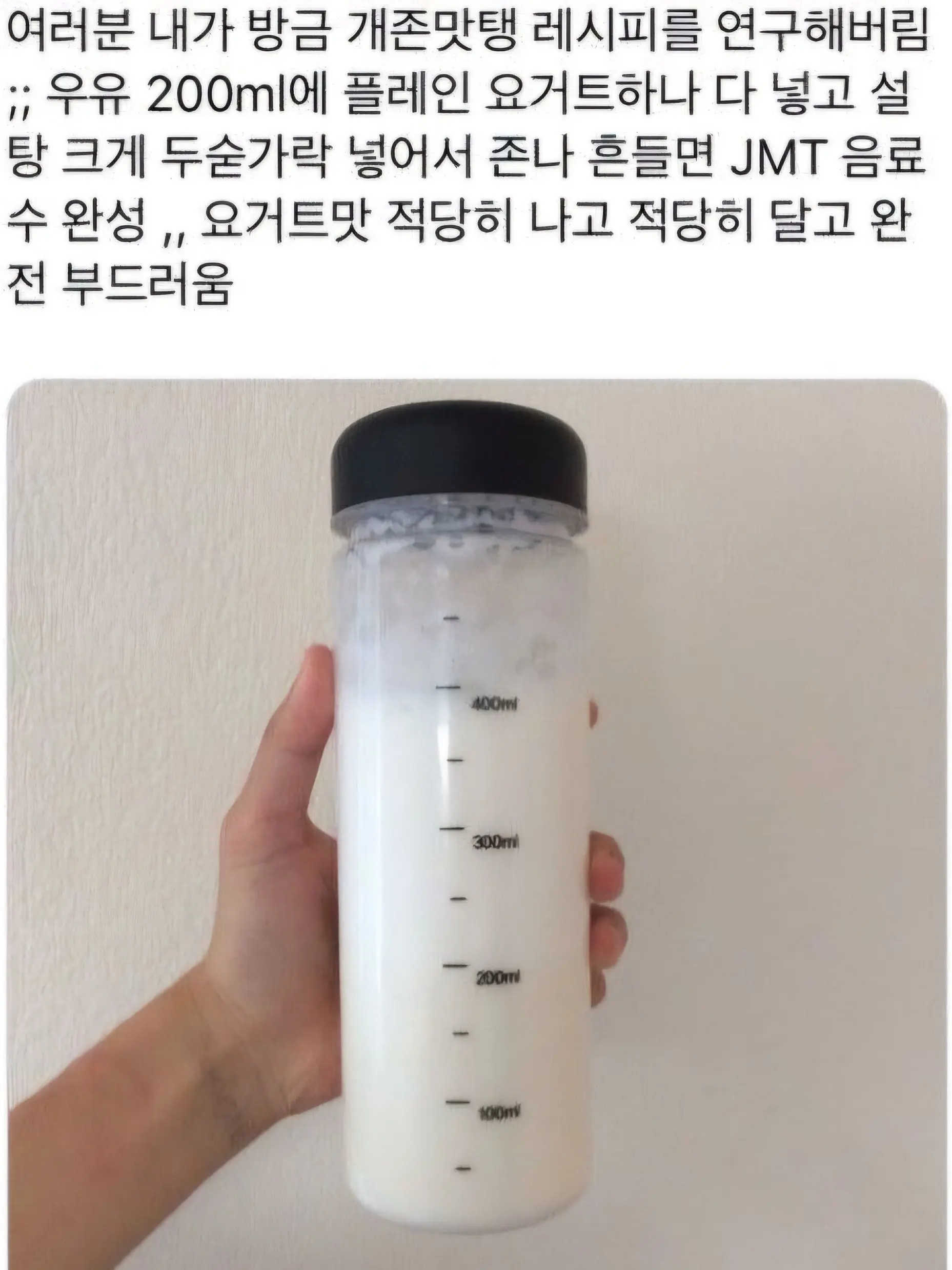 HerbalVoice2548의 테스트 할거임 들어오지 마세요