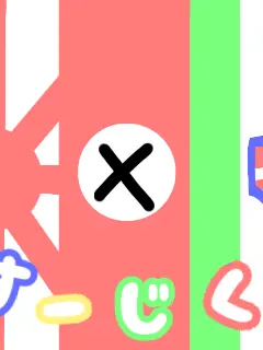 Tyuppatyappusu의 枢軸って尊い☆