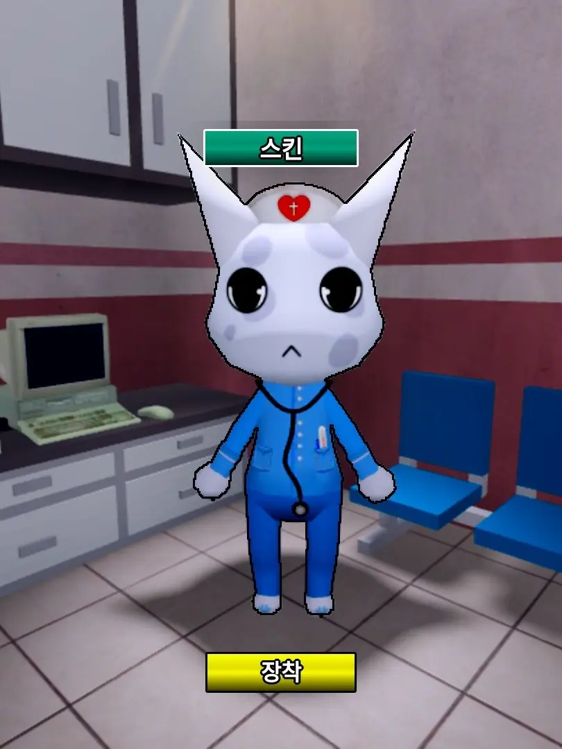Suger_powder의 동물병원 변칙성[🏥💉]
