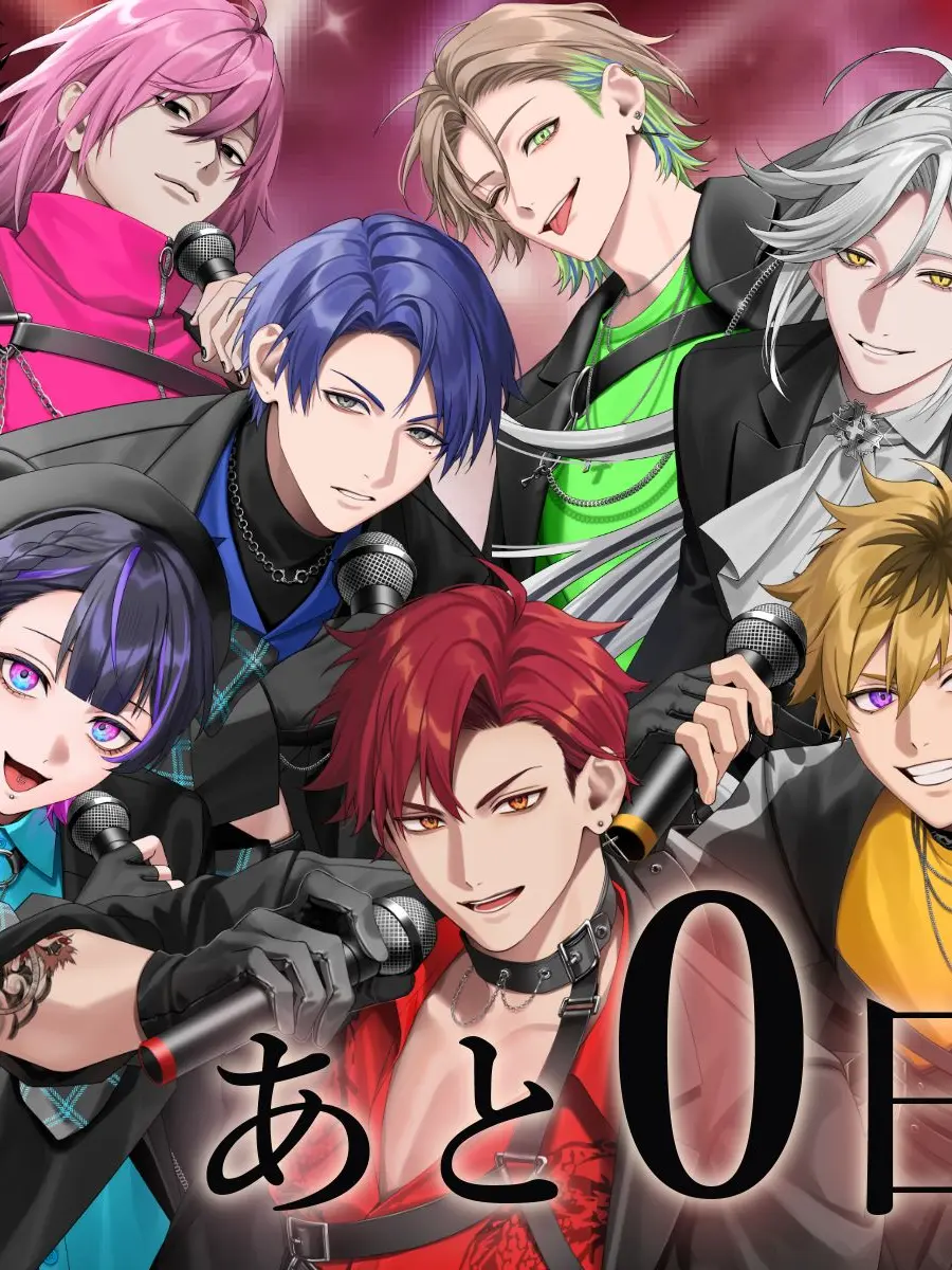 VastPath0374의 極悪特区𓆩❤︎𓆪悪魔パロ