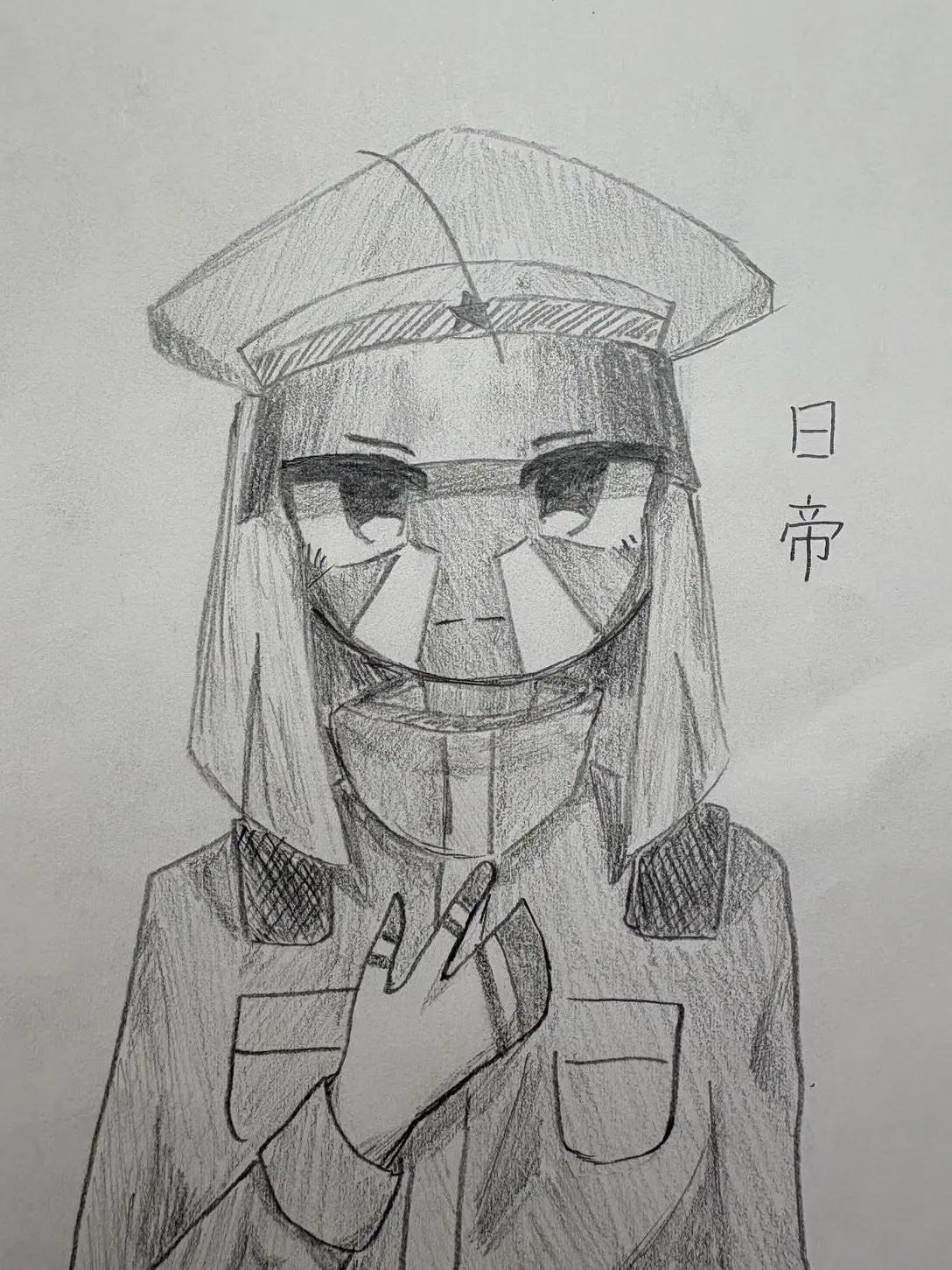 ExoticMeno2645의 日帝先輩