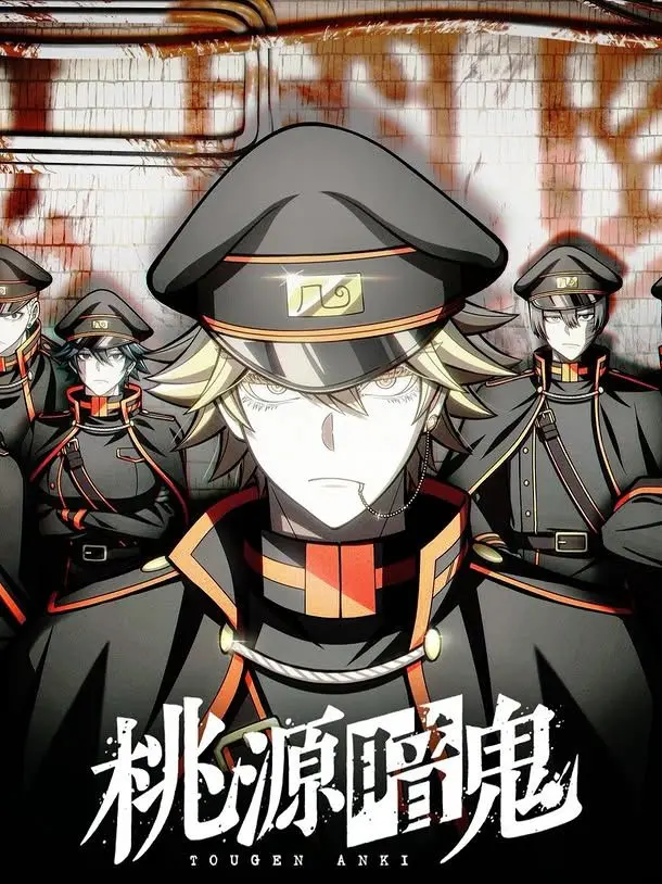 aaa34의 愛され