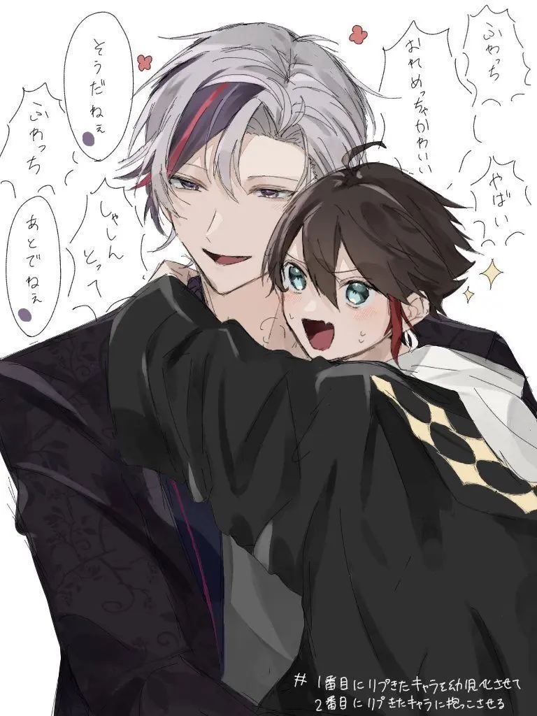 Makaron1025의 おさけよわよわඉࡇඉ