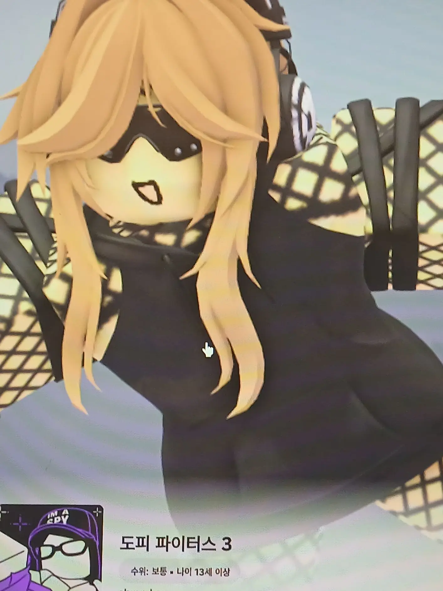 Korea54의 도트 파이터스 3