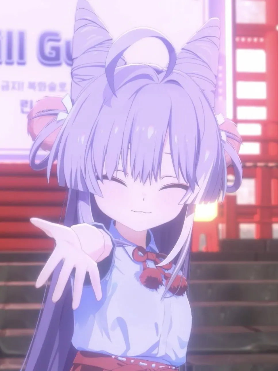 Cream0525의 한 여우신의 이야기: 외톨이의 삶