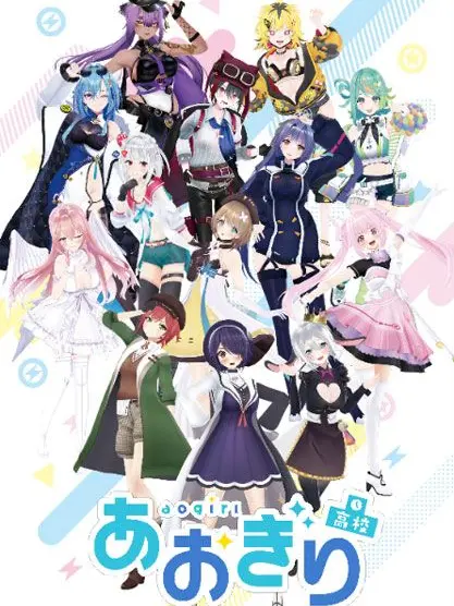 mi_SUZU0130의 楽しいVTuber生活 ~