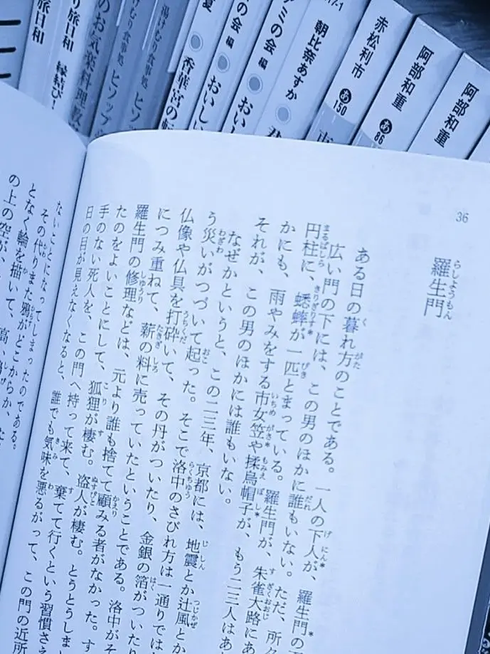 ASA_PANTABETAI의 ▼ バームクーヘン エンド ☆