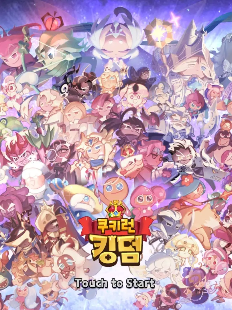 MerryDodo4701의 태초의 선지자+레전더리에이션트