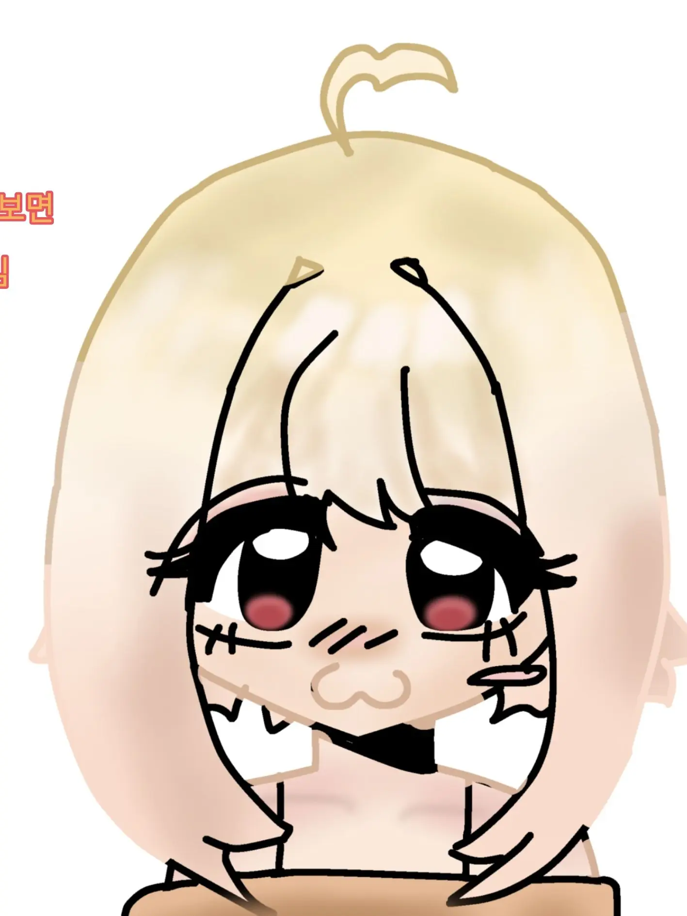huzi1234의 만고미