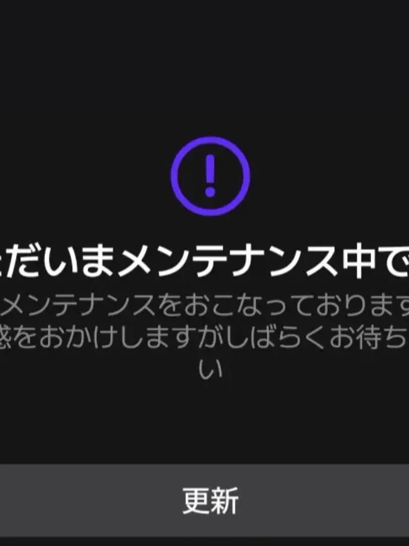 cacacaca의 性別反転したべ。