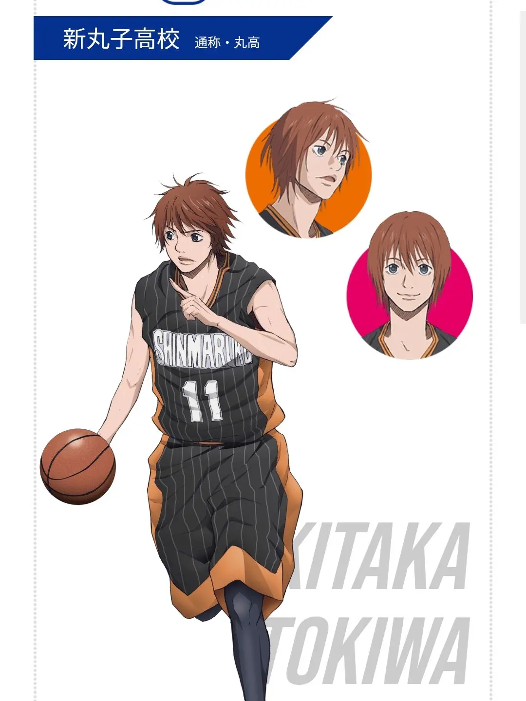 Kokone327의 あひるの空