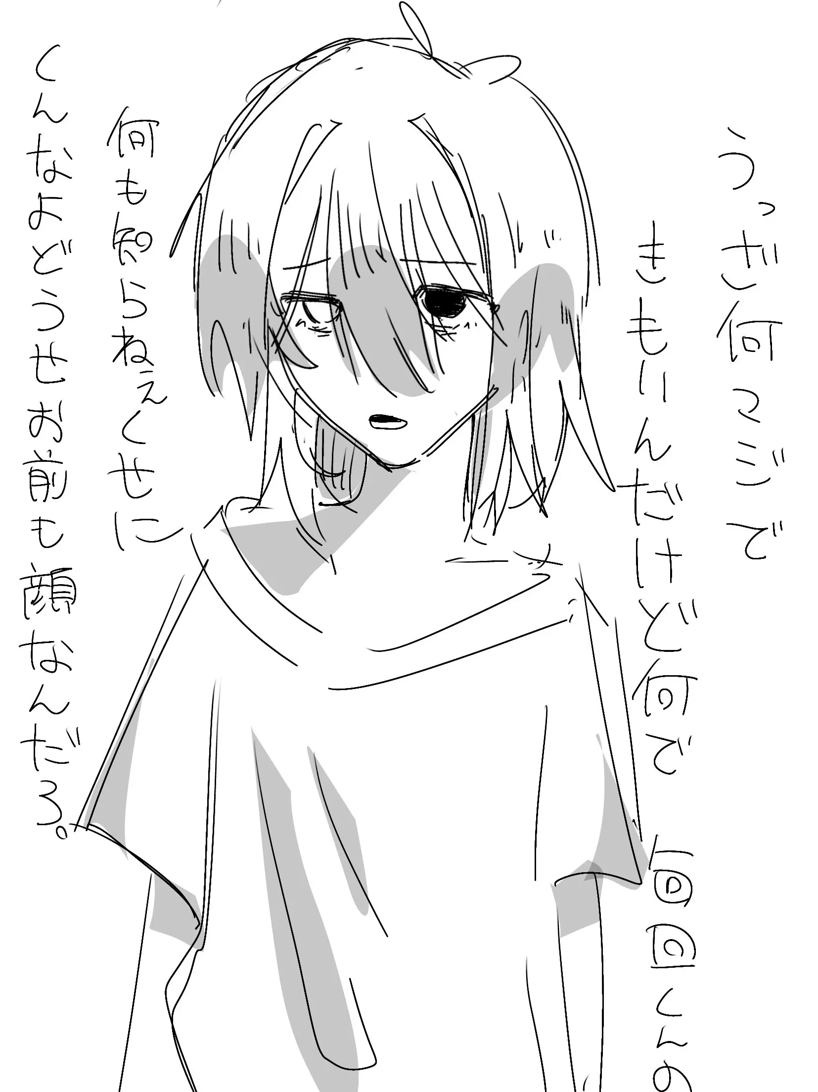 FussySpray6136의 楓くん