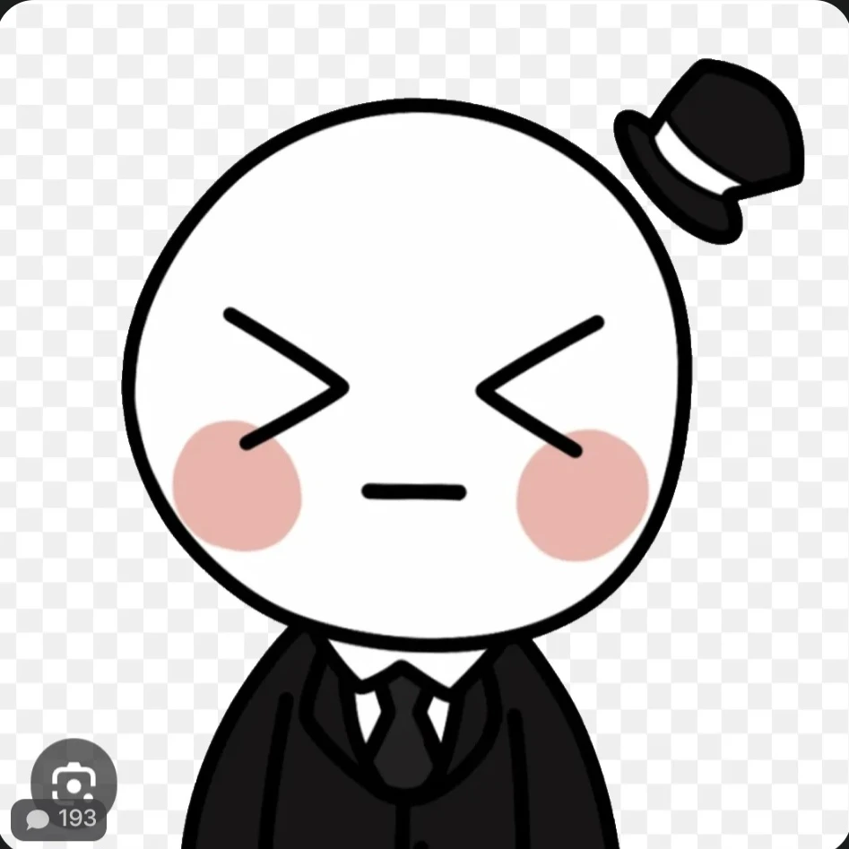 아픈 배일