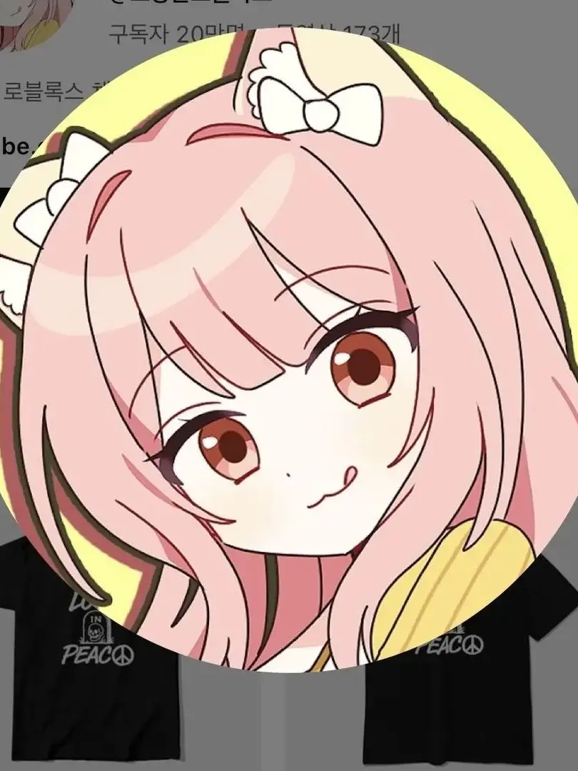 FloralLiver2384의 고고프렌즈+여우?!?