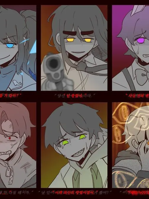 CroakyRupee9688의 미수반과 한 조직보스와의 첫만남