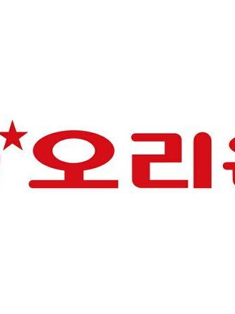 오리온 세계의 제 1차 과자 대전 대표 이미지