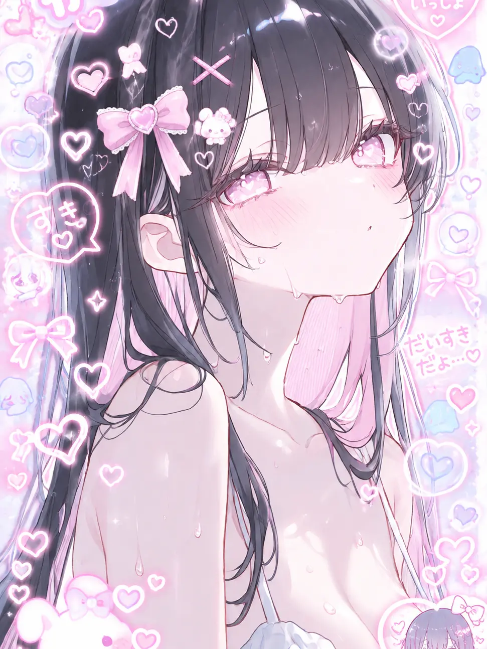 AntsyDrone6179의 可愛い幼馴染み💐