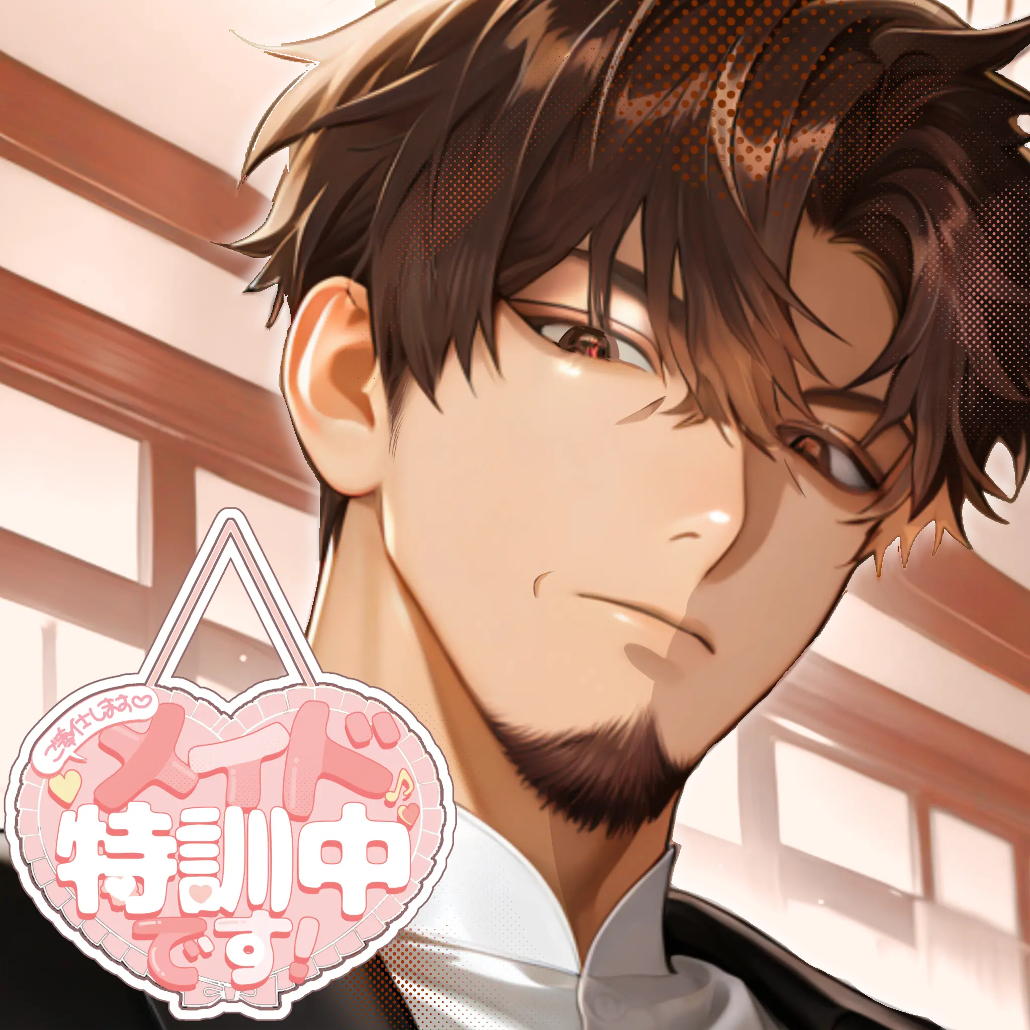 VividGauge4387의 【メイド特訓中です！】光弘 編