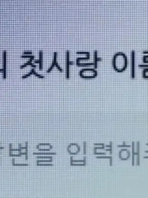 Be.ling4의 -•- •--- -•- -•-