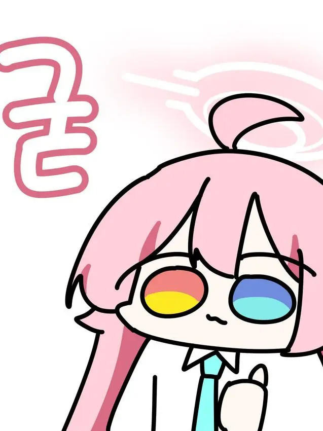 RelishNiece8866의 블루 아카이브 (아비도스)