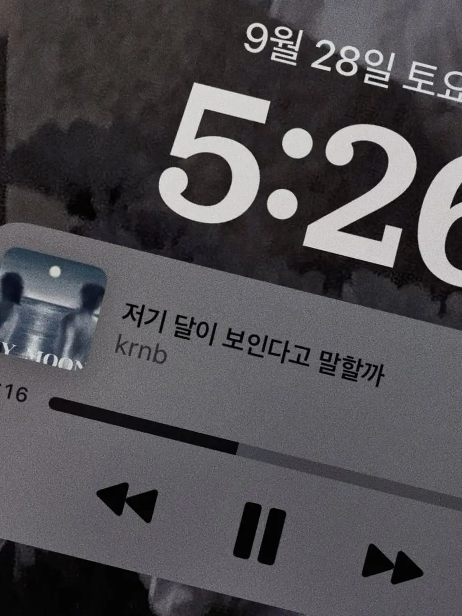 morning._.2013의 0911