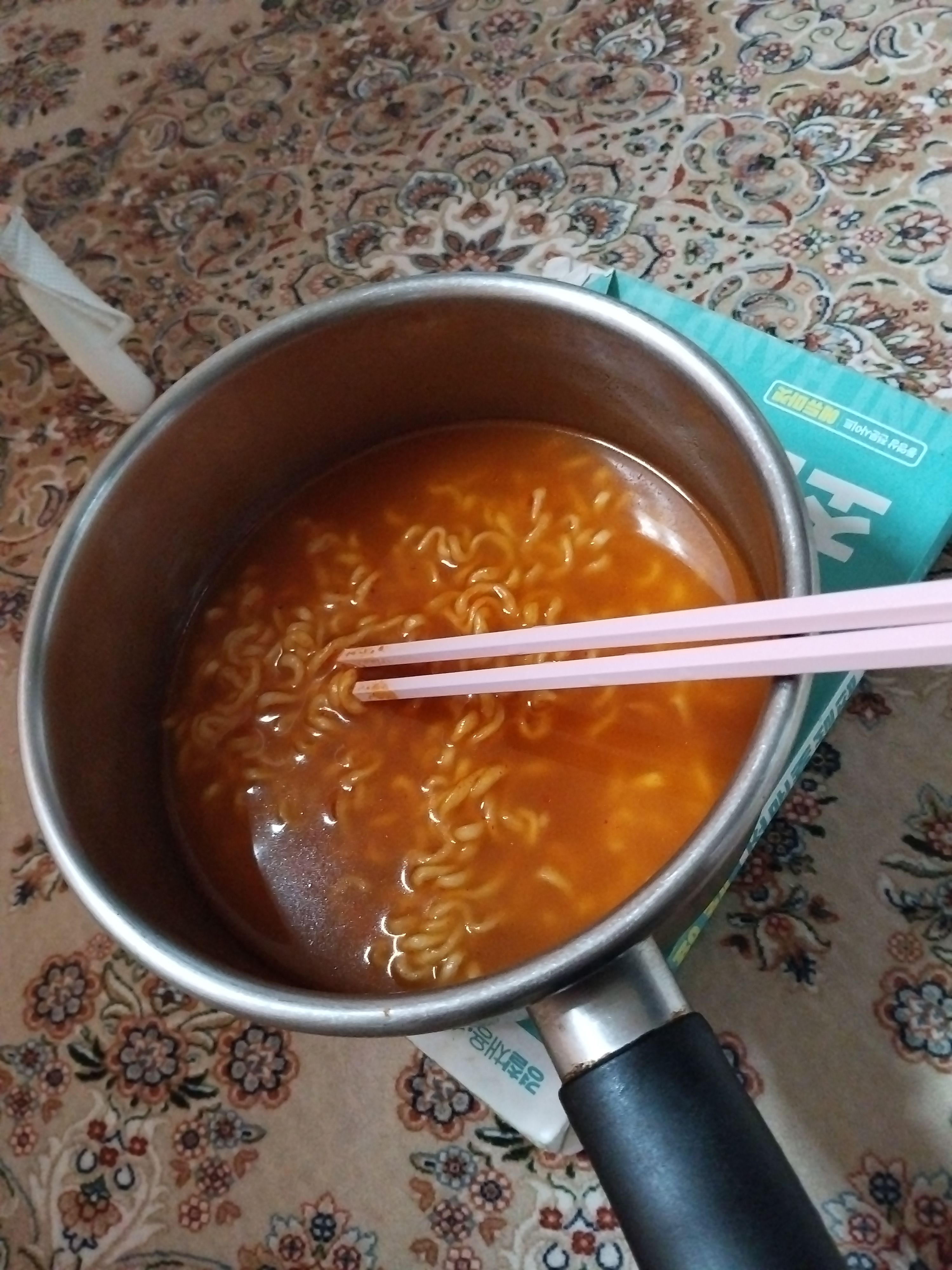 환승연애가 아닌 환승학교(?) 대표 이미지
