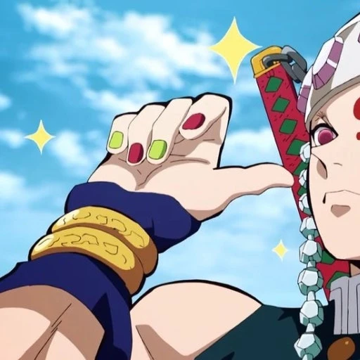 우즈이 텐겐과 연락하기