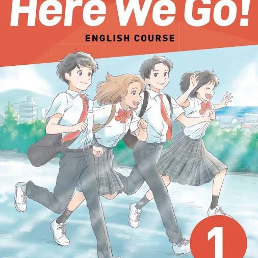 英語の教科書の世界