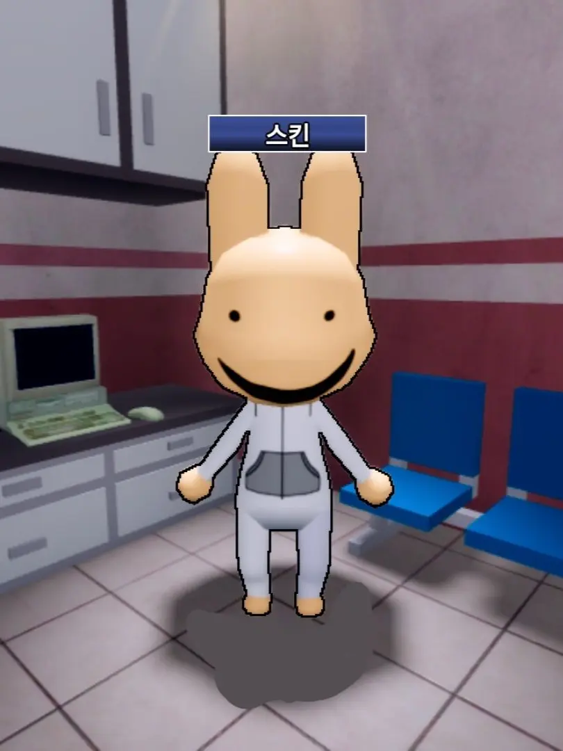 _bara의 동물 병원