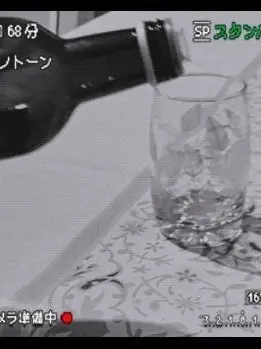 Hoshikuzu의 もう限界