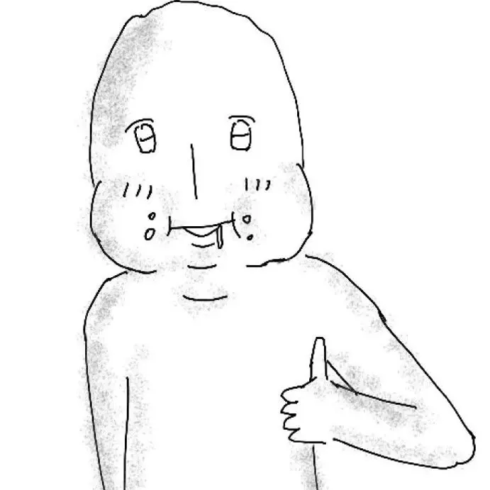 B248의 에렌미카