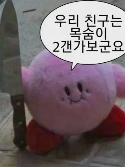 RaggedBike4552의 리레 입니당 은기대가 미7 거 입니당