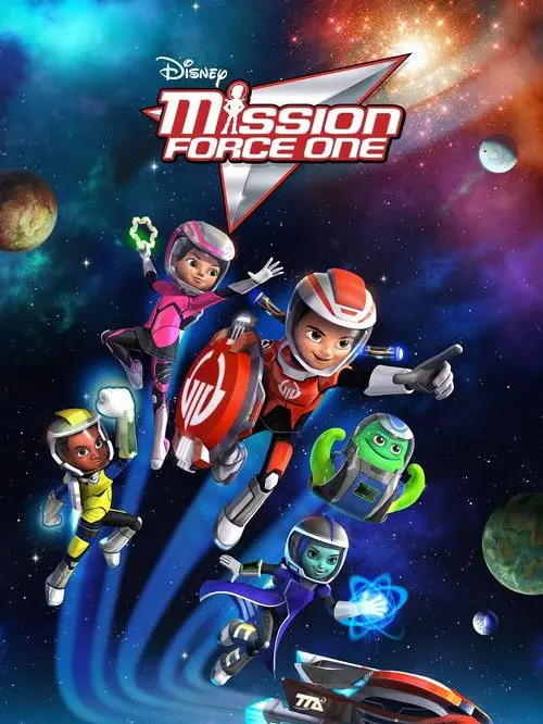 TartCopy5849의 마일스의 미션 포스원