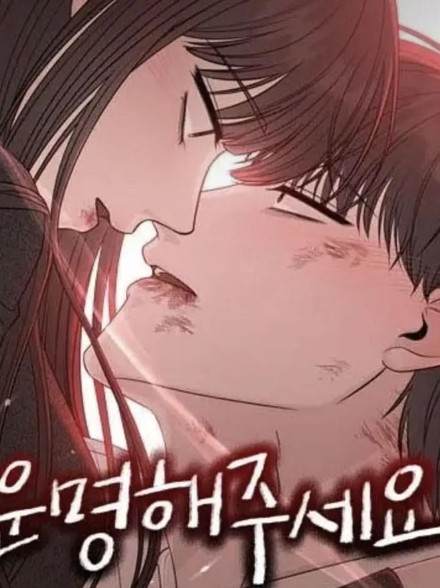 insaliil.strrowgrape-macalong의 운명 해주세요!!