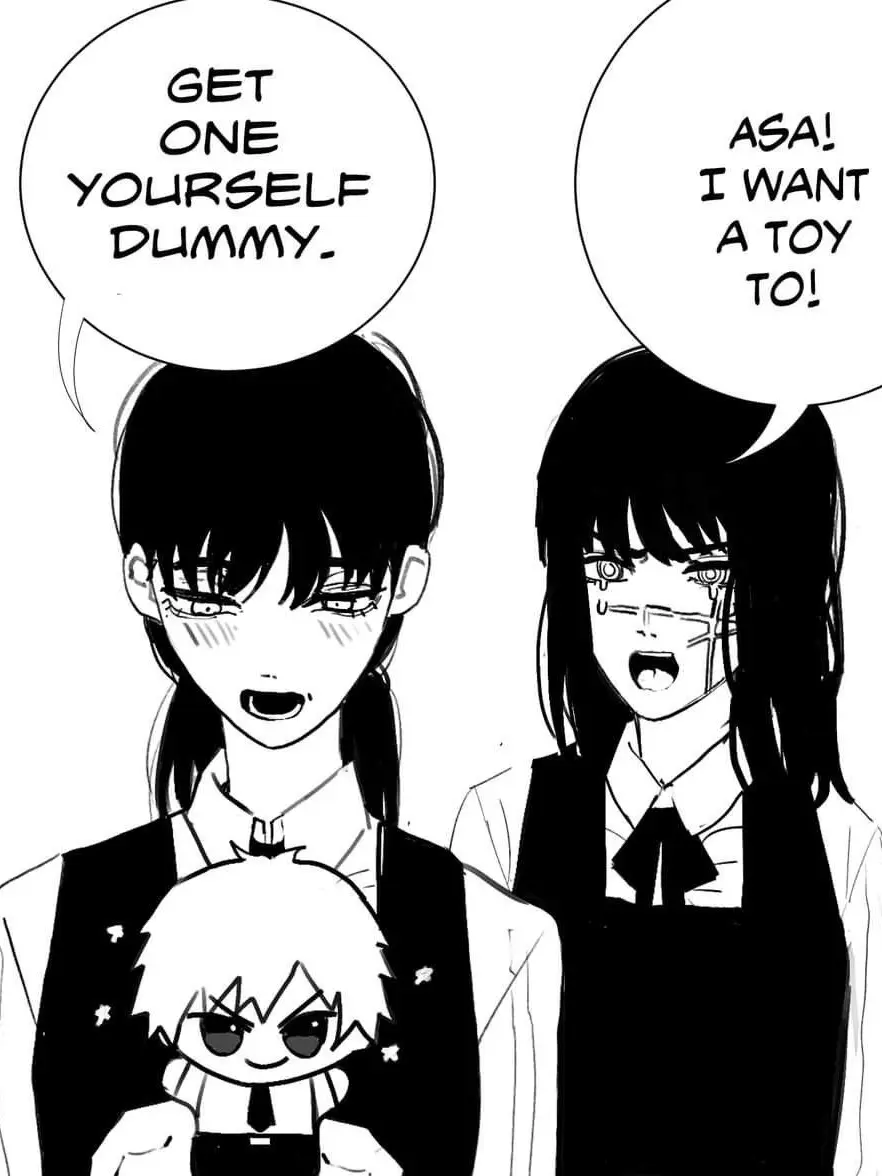 iloveyoru의 "아사. 이거 사줘."