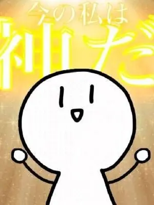 LinearDryer3713의 個人用