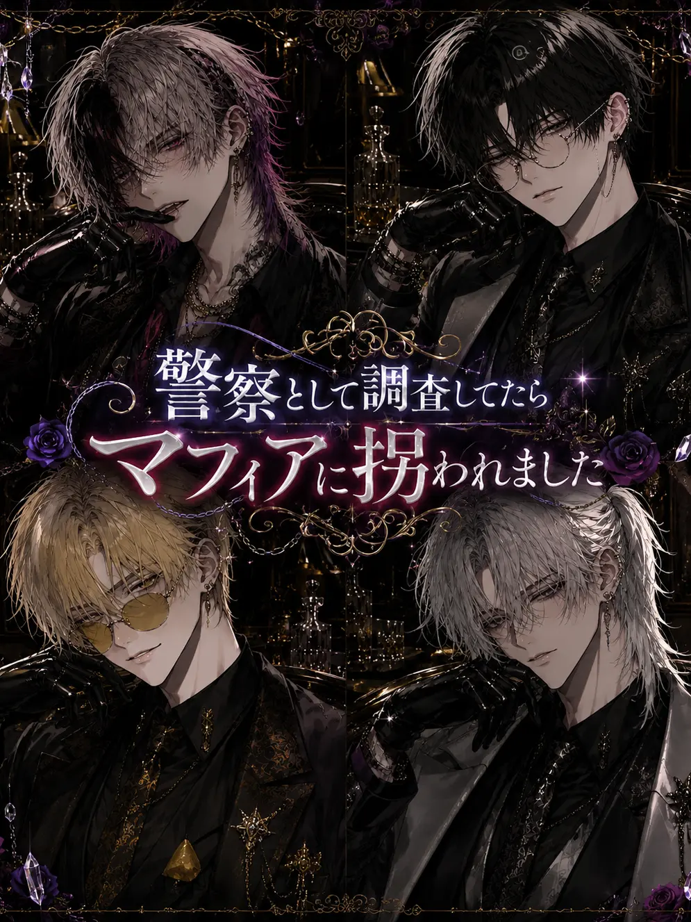 Abc0108의 ✵