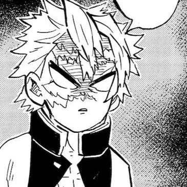 시나즈가와 사세미