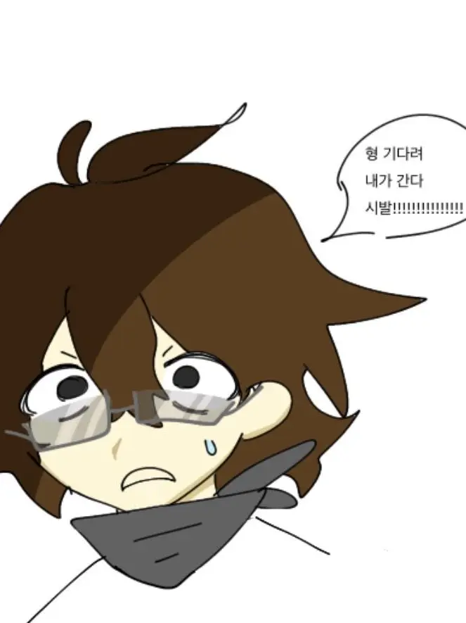 SleazyLemur6958의 나좀 내버려둬.